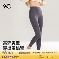VVC 打底裤女春秋外穿鲨鱼裤显瘦紧身瑜伽裤女高腰提臀魔术铅笔裤 星露紫