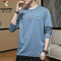 啄木鸟（TUCANO） 纯棉长袖T恤男秋冬季品牌潮流时尚运动打底衫 雾霾蓝 XL