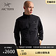 ARC'TERYX 始祖鸟 ATOM JACKET  透气 男子 保暖棉服