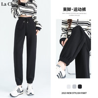 La Chapelle City拉夏贝尔黑色运动裤女秋冬款2023宽松显瘦高腰收脚休闲裤子 黑-纯色 S