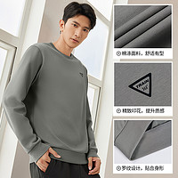 361° 男士长袖运动卫衣 颜色可选
