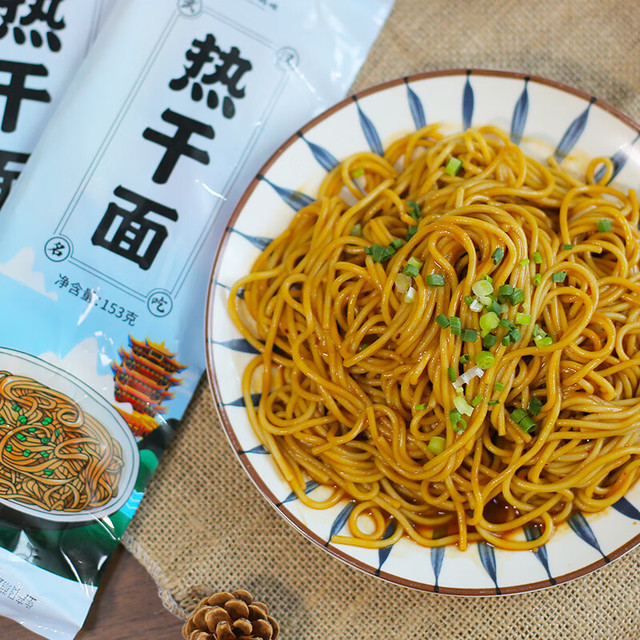 面小弟 武汉热干面碱水面方便早餐挂面非油炸带料包方便一人食一餐一袋 153克热干面（3大料包）