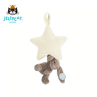 英国Jellycat害羞米色邦尼兔手拉铃床铃儿童玩具毛绒安抚玩偶娃娃