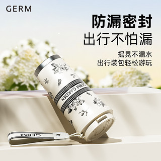 germ 格沵 栀子花保温杯 500ml