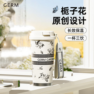 germ 格沵 栀子花保温杯 500ml