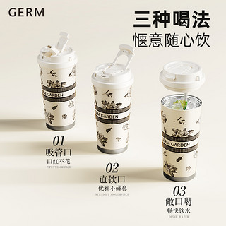 germ 格沵 栀子花保温杯 500ml