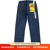 威格（Wrangler） 13MWZ经典款美式休闲重磅宽松原牛未脱浆牛仔裤养牛 Rigid 原色未脱浆 13MWZ W29L30