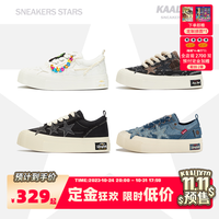 Kaalixto国潮星星鞋小众设计冬舒适耐磨帆布鞋