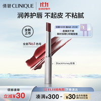倩碧 Black Honey唇膏06#1.9g唇彩唇釉滋润彩妆化妆品