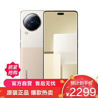 MI 小米 Xiaomi Civi 3 奇遇金 12GB内存 256GB存储 天玑8200处理器 6.55大屏