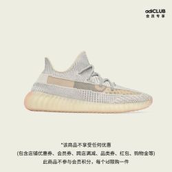 adidas 阿迪达斯 YEEZY BOOST 350 V2  男女经典运动鞋 FU9161