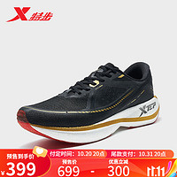 XTEP 特步 260竞速跑步鞋男鞋动力巢科技运动鞋子男尼龙势能板 黑-男款 39.5