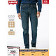 Levi's 李维斯 【预售】Levi's李维斯 502宽松锥形男士休闲牛仔裤 29507-0053