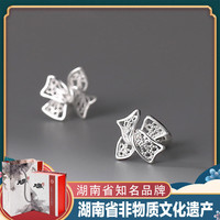999足银缕空蝴蝶结耳钉女气质优雅耳骨钉螺丝拧扣耳环银饰