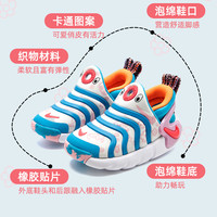 NIKE 耐克 婴童鞋毛毛虫懒人鞋软底宝宝鞋运动休闲鞋DZ2864-100