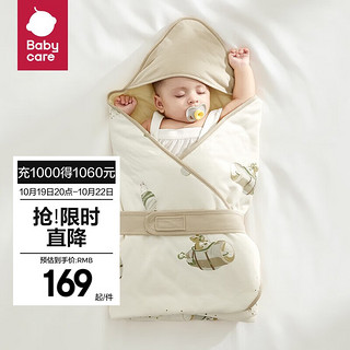 babycare 纯棉婴儿抱被秋冬夹棉新生儿包被初生襁褓包巾产房包单 多米拉云端飞船-暖冬 90x90cm