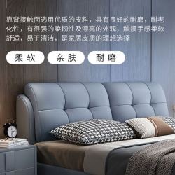 曲客（QUKE）床 双人床1.8米2米主卧大床实木现代简约皮床带软靠高箱储物婚床 单床
