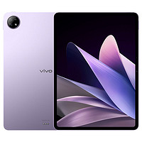 百亿补贴：vivo Pad2 12.1英寸 Android 平板电脑 12GB+256GB