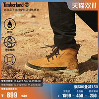 Timberland 官方踢不烂男鞋黄靴徒步登山户外防水偏大|A44SH