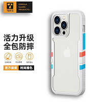 有券的上：TGVI'S 泰维斯 iPhone 13 Pro Max 防摔手机壳 雪山白