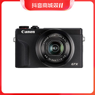 抖音超值购：Canon 佳能 PowerShot G7X Mark III Vlog高清旅游数码相机g7x3