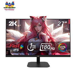 【省140元】优派显示器_ViewSonic 优派 VX2757-2K-PRO 27英寸Fast-IPS显示器（2560*1440、180Hz ...