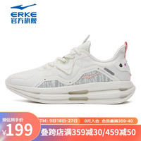 鸿星尔克跑鞋女软底舒适轻便防滑减震透气耐磨时尚百搭女 橡芽白/泡沫薄荷色 38