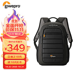 Lowepro 乐摄宝 相机包 太浩湖Tahoe BP 150 双肩摄影包男女相机包单反微单多功能便携 黑色（LP36892-PWW）