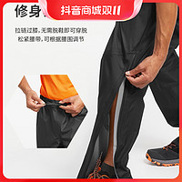 DECATHLON 迪卡侬 MH500官方神裤男防水防风户外长裤登山徒步雨裤宽松307241