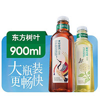 农夫山泉 东方树叶900ml*3瓶大瓶茉莉花茶青柑普洱整箱无糖茶饮料