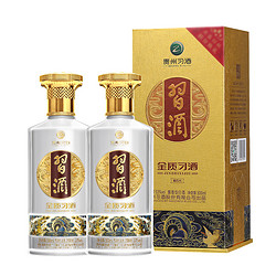 XIJIU 习酒 官方授权贵州习酒金质习酒53度酱香白酒500ml*2双瓶装纯粮宣卓