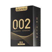 低过开门红：OKAMOTO 冈本 002黑金 超薄组合10片 （002*2片+随机8片）