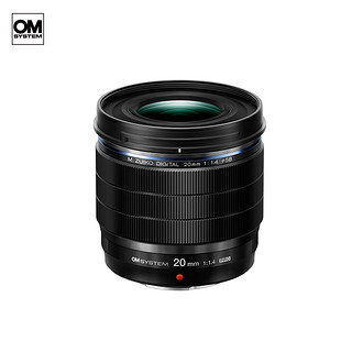 OM System 奥之心 OLYMPUS 奥林巴斯 Zuiko Digital ED 20mm F1.4 PRO 广角定焦镜头 奥林巴斯卡口 58mm