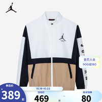 NIKE AIR JORDAN 耐克童装男童夹克外套秋儿童网眼透气外套 亚麻色 150/72(M)