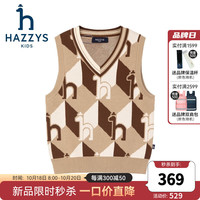 哈吉斯(HAZZYS)品牌童装男女童马甲秋舒适微弹气质V领撞色休闲线马甲 燕麦卡其 130
