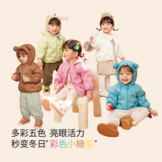巴拉巴拉宝宝羽绒服男童童装婴儿秋冬女童外套轻薄舒适时尚萌趣潮 咖啡棕-小熊压胶-50840 130cm