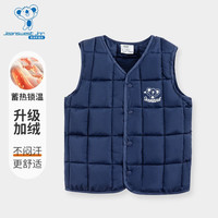 JEANSWEST 真维斯 儿童马甲秋冬季男童女童羽绒棉保暖上衣背心宝宝时尚外穿童装 藏青 140