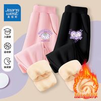 真维斯儿童运动裤时髦加绒秋装中大童长裤女童时尚厚款卫裤潮 【加绒Qa两条LIs】KT31 140
