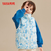 鸭鸭羽绒服 YAYA 鸭鸭儿童羽绒马甲男女中大童亲子素色百搭马甲YE3C808503E YE3C808503E星空蓝 120