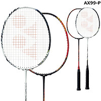 YONEX 尤尼克斯 AX 天斧系列 羽毛球拍 AX99PRO JP版