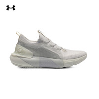安德玛 UNDERARMOUR)秋冬HOVR Phantom 3 SE男女运动跑步鞋跑鞋3027154 绿色300 43