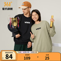 361°【我们亚洲】运动卫衣男套头卫衣常规休闲上衣 风滚草 3XL