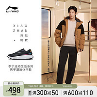 李宁（LI-NING）肖战同款丨SOFT WARM休闲鞋男鞋2023潮流运动鞋子AGLT121 黑色/耀橙色-1 39