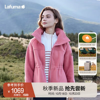 Lafuma 乐飞叶 抓绒衣女 户外秋冬廓形宽松摇粒绒立领双面绒 LFJA3CR69 粉红色DP 175/92A(42)