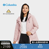 Columbia哥伦比亚户外女子金点鹅绒600蓬羽绒服WR6473 626 S(155/80A)