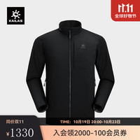 KAILAS凯乐石RH60棉服防风保暖户外轻量登山徒步滑雪立领棉衣男款 墨黑 XL