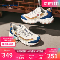 斯凯奇奶茶熊 丨Skechers秋季男鞋海盐熊猫鞋撞色休闲运动老爹鞋 男款-棕色/蓝色/BRBL 46