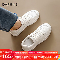 达芙妮（DAPHNE）港风小白鞋女鞋百搭平底板鞋高颜值潮流休闲鞋 米白色 35