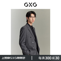 GXG男装 商场同款双排扣修身西装 GEX11315824 灰底白条 165/S