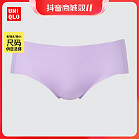 抖音超值购：UNIQLO 优衣库 女装 AIRism无痕短裤(普通腰)(三角) 455288